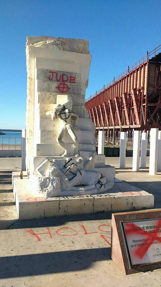 Chiquilladas (Diciembre 2019)